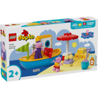 kocke/LEGO-10432-PUJSA-PEPA-IN-POTOVANJE-S-COLNOM